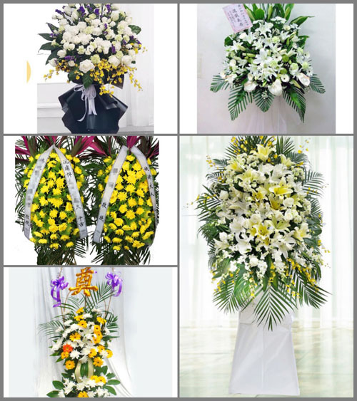 贵州贵阳花溪区贵筑社区服务中心白事花篮预定